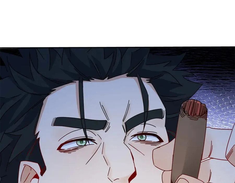 第28话 谈判 第120页