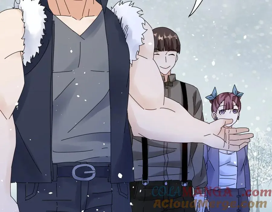 第30话 雪林领域 第5页