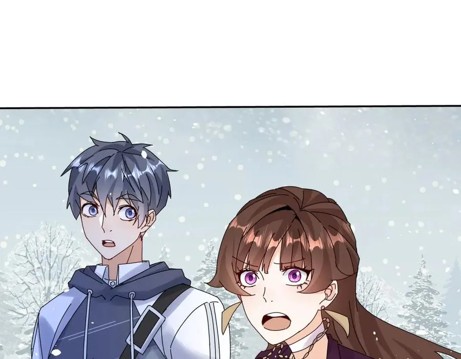 第30话 雪林领域 第7页