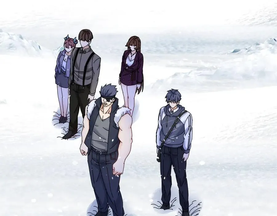 第30话 雪林领域 第16页