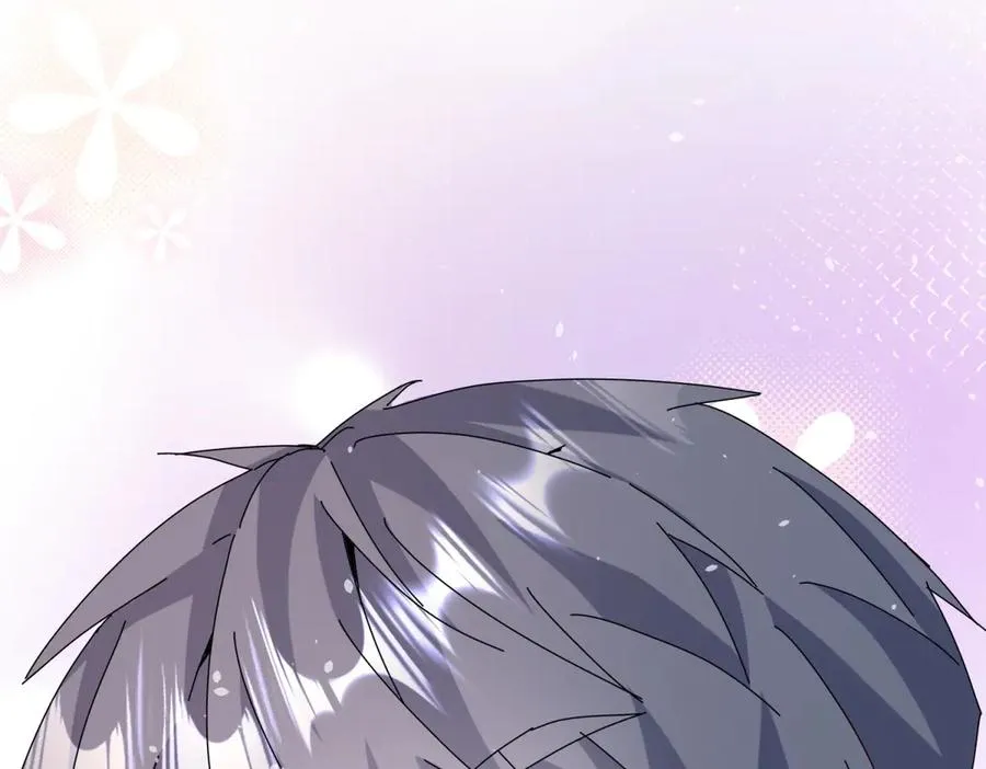 第30话 雪林领域 第36页