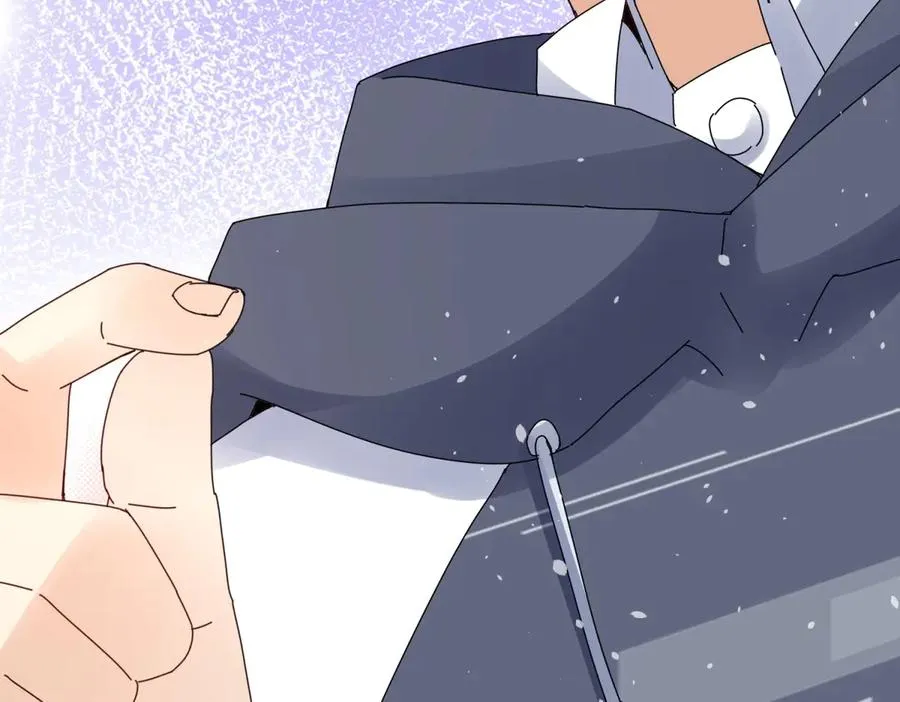 第30话 雪林领域 第38页