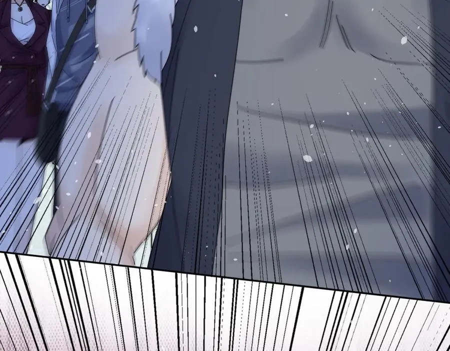 第30话 雪林领域 第51页