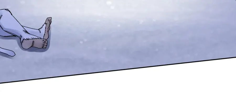 第30话 雪林领域 第75页