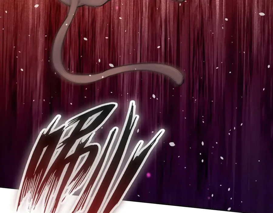 第30话 雪林领域 第87页