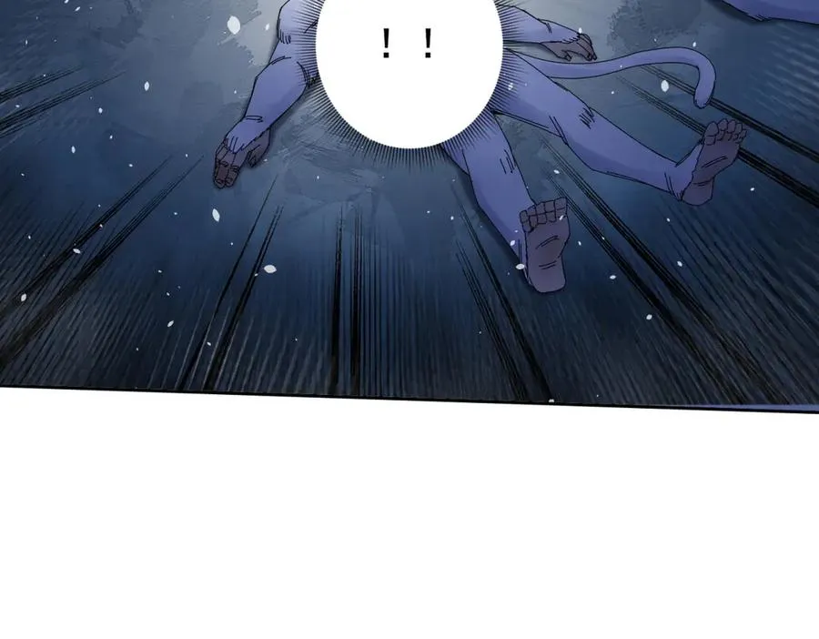 第30话 雪林领域 第90页