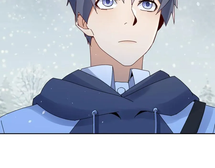 第30话 雪林领域 第95页