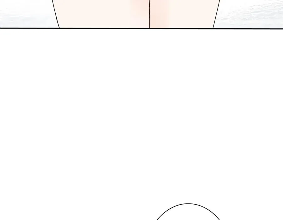 第30话 雪林领域 第106页