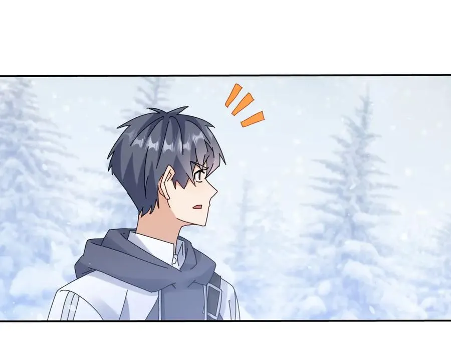 第30话 雪林领域 第112页