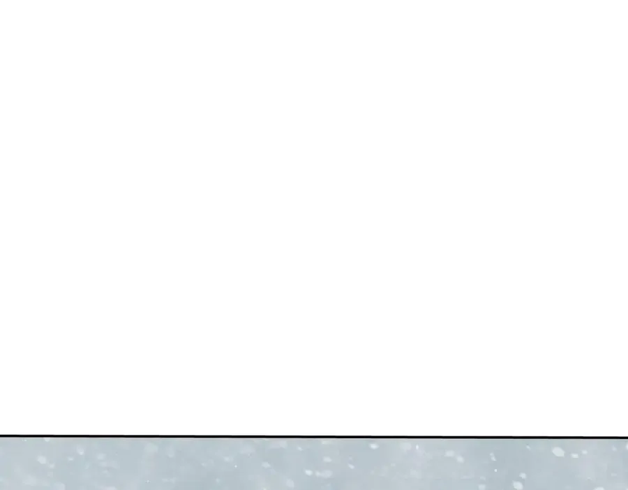第30话 雪林领域 第123页