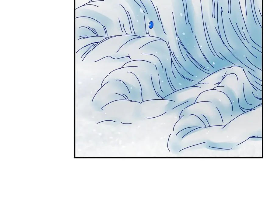 第30话 雪林领域 第128页
