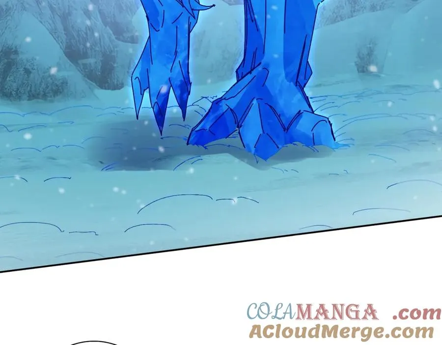 第30话 雪林领域 第133页