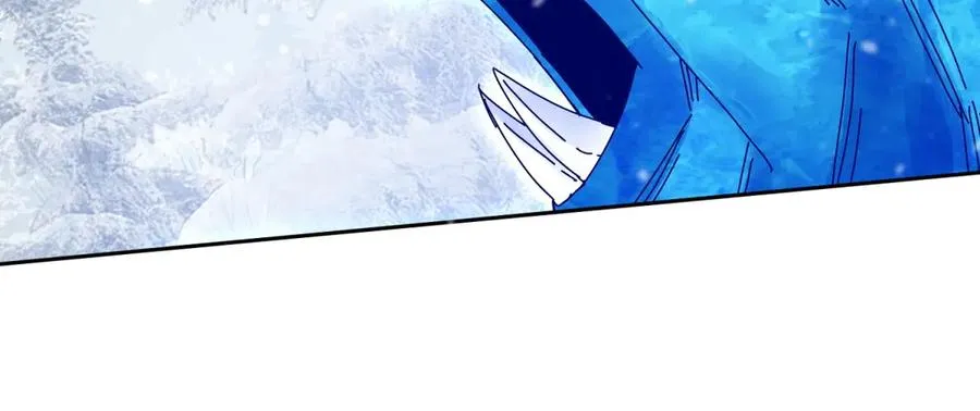 第30话 雪林领域 第138页