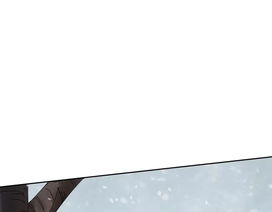第30话 雪林领域 第148页