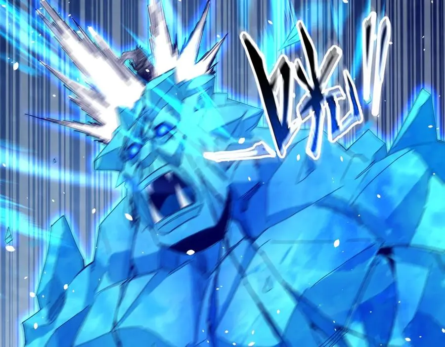 第30话 雪林领域 第162页