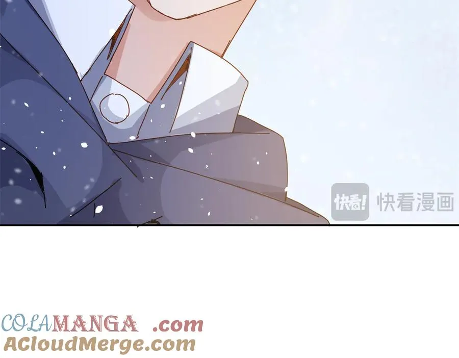 第31话 绑架 第33页