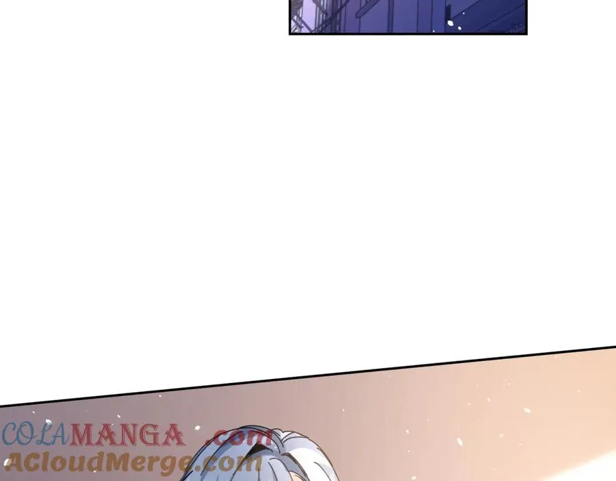 第31话 绑架 第41页