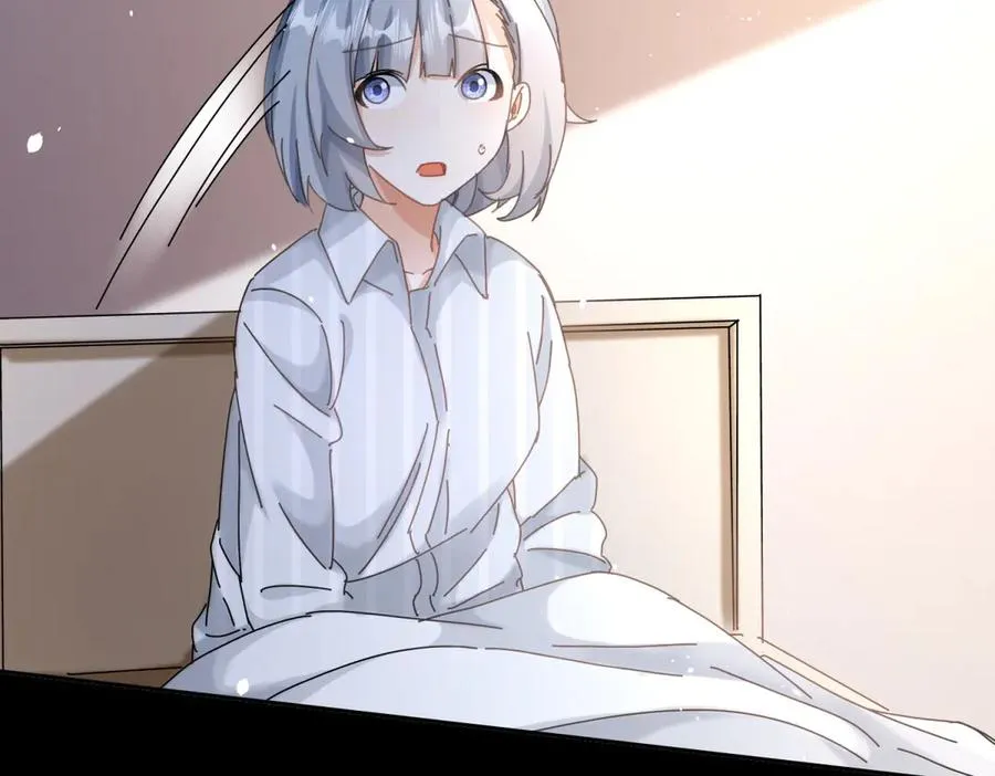 第31话 绑架 第42页