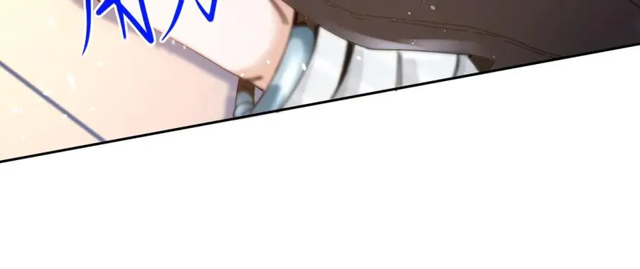 第31话 绑架 第75页