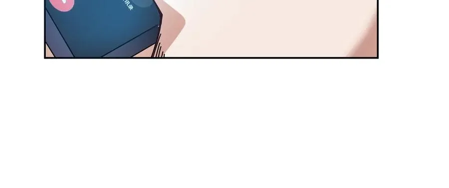 第32话 倒计时 第12页