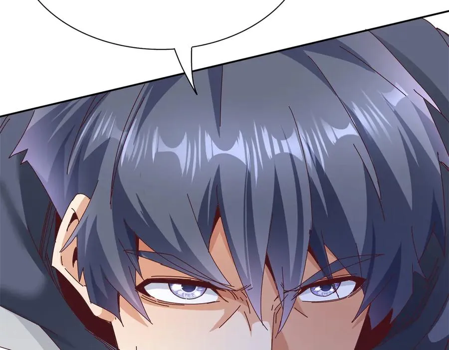 第32话 倒计时 第20页