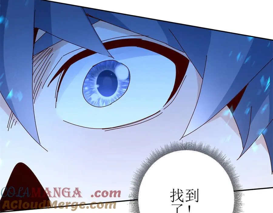 第32话 倒计时 第101页
