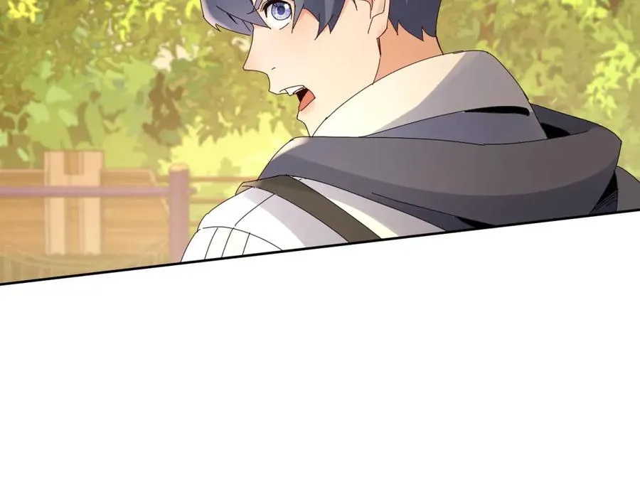 第32话 倒计时 第104页