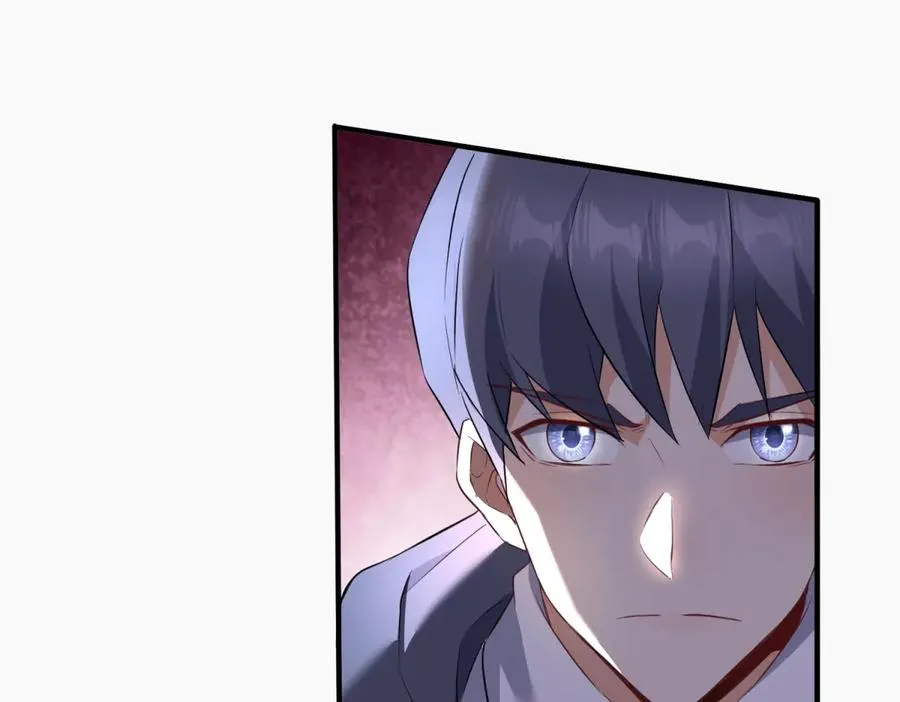 第33话 密室 第22页