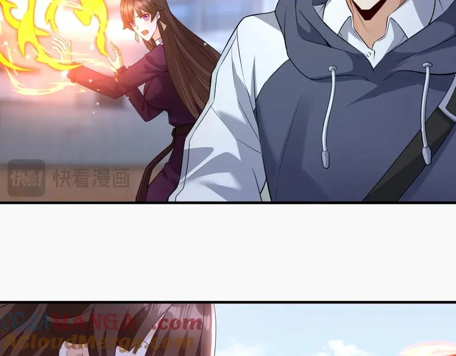 第33话 密室 第25页