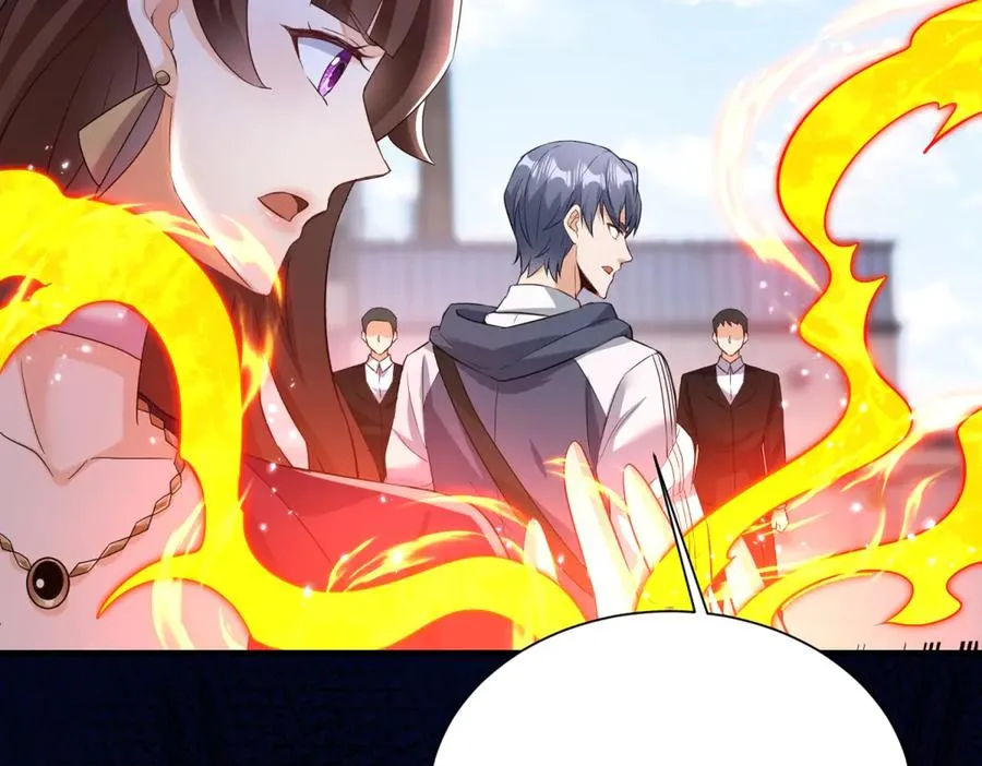 第33话 密室 第26页