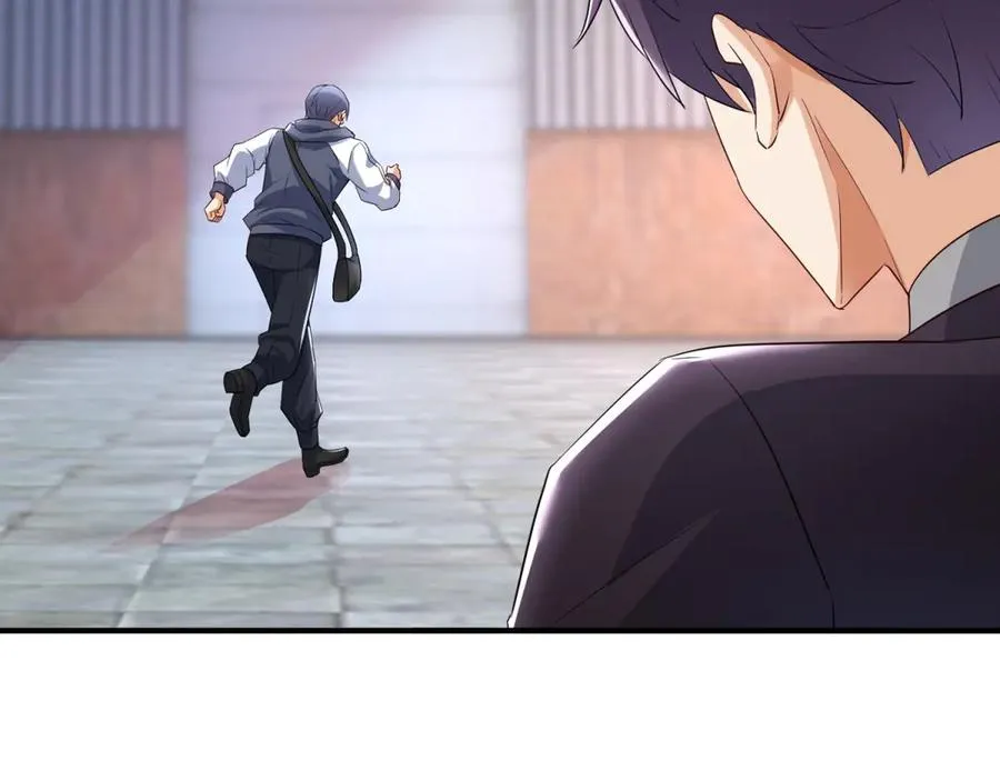 第33话 密室 第52页