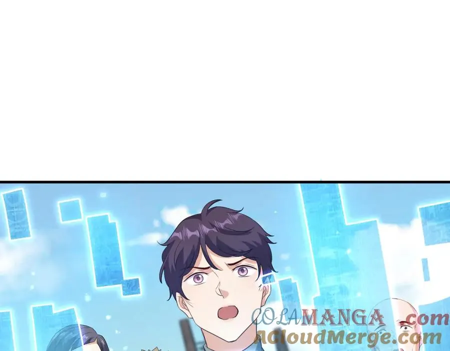 第33话 密室 第53页