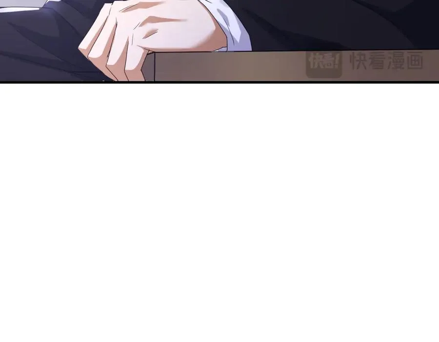 第33话 密室 第78页