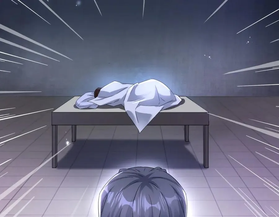 第33话 密室 第135页