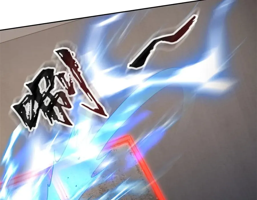第34话 消失的天才 第10页