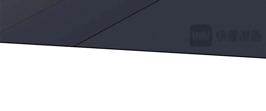 第34话 消失的天才 第12页