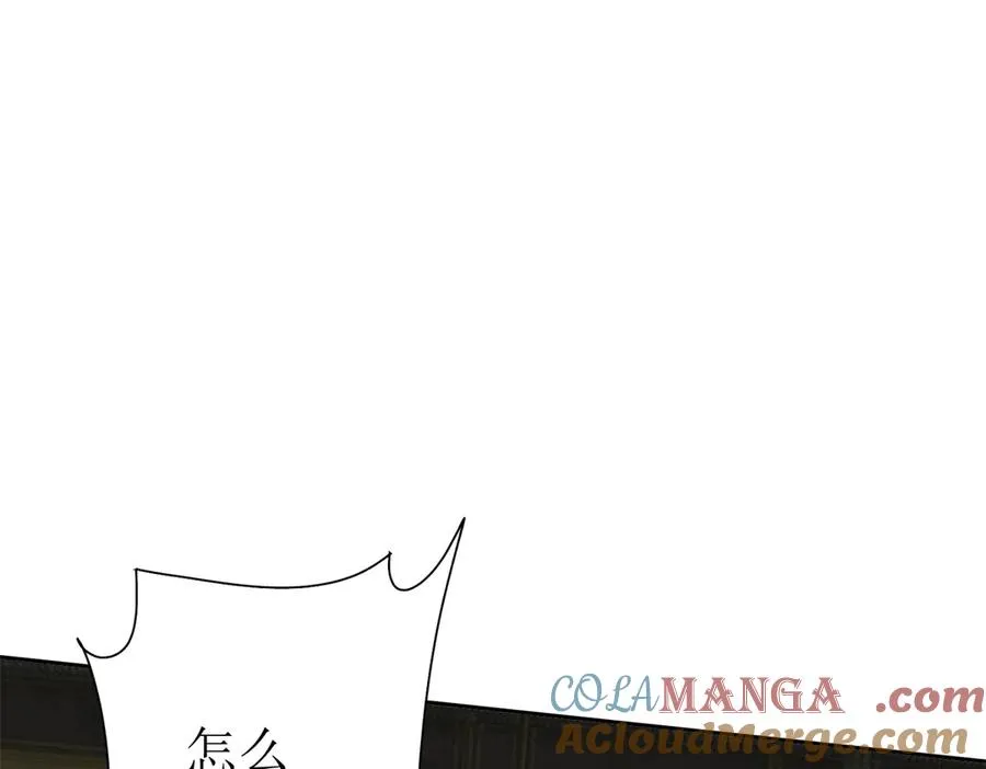 第34话 消失的天才 第49页