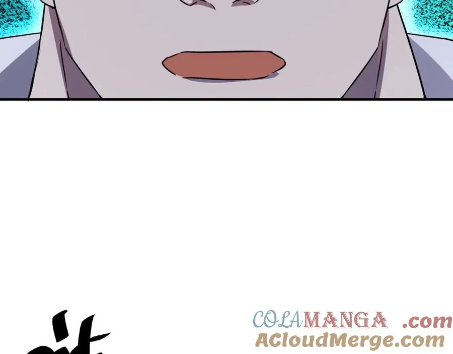 第35话 哥哥帮你报仇 第25页