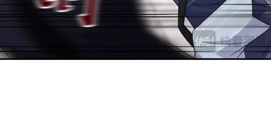 第35话 哥哥帮你报仇 第30页
