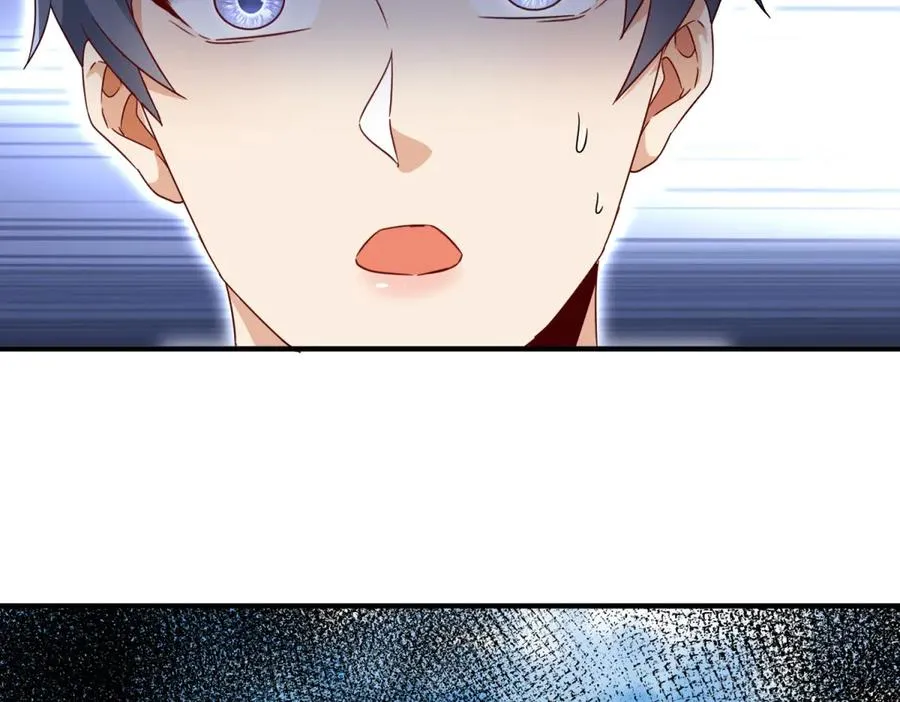 第35话 哥哥帮你报仇 第43页