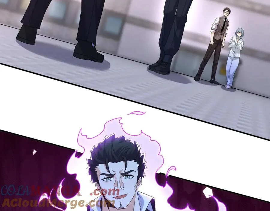 第35话 哥哥帮你报仇 第69页