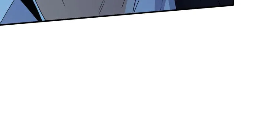 第35话 哥哥帮你报仇 第75页