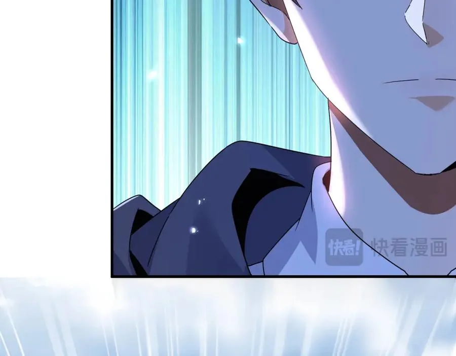 第35话 哥哥帮你报仇 第134页