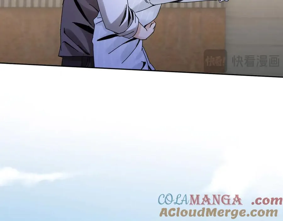 第36话 破局 第53页