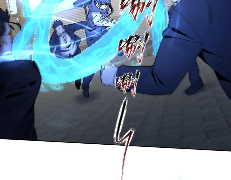 第36话 破局 第79页