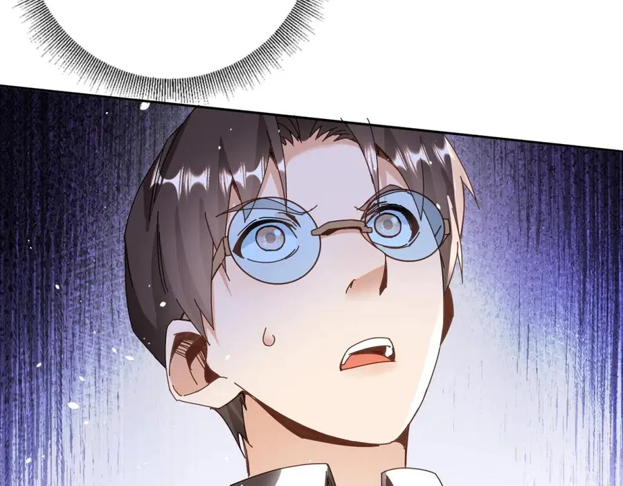 第36话 破局 第104页