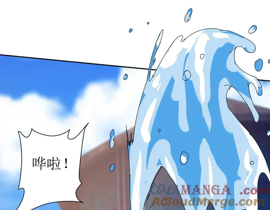第36话 破局 第145页