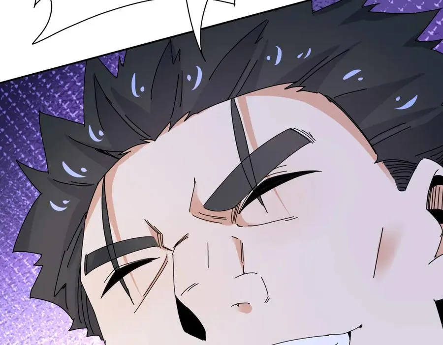 第36话 破局 第150页