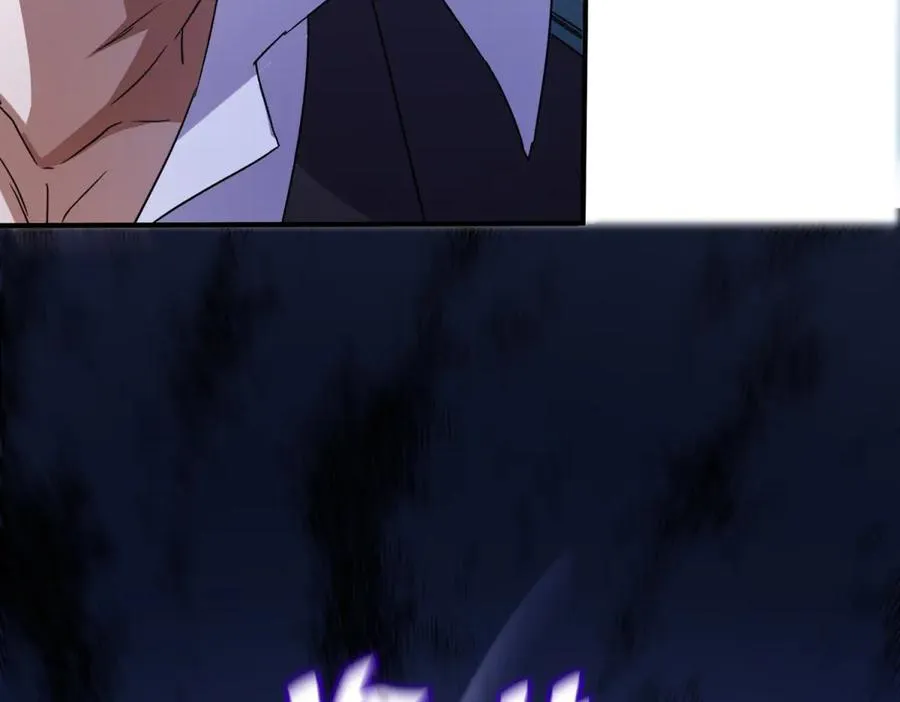 第37话 打败A级异能者 第44页
