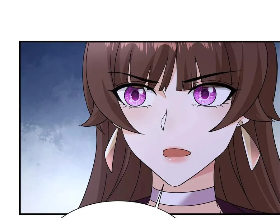 第37话 打败A级异能者 第56页